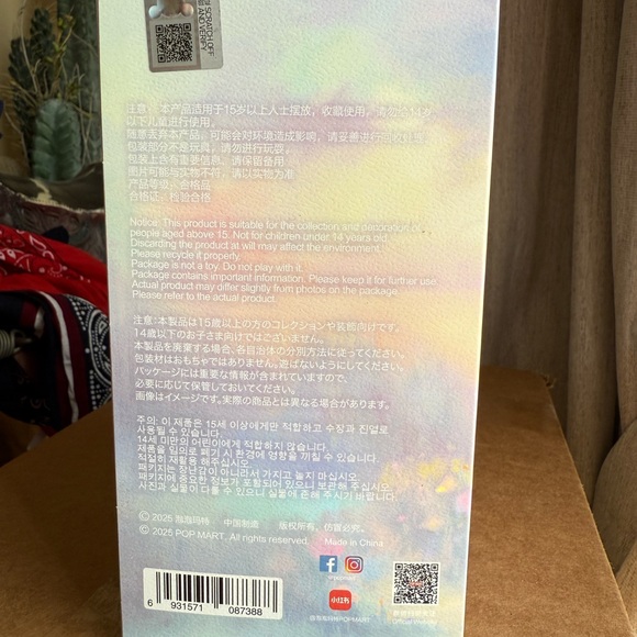 Pop Mart Skull Panda - Picture 11 of 15